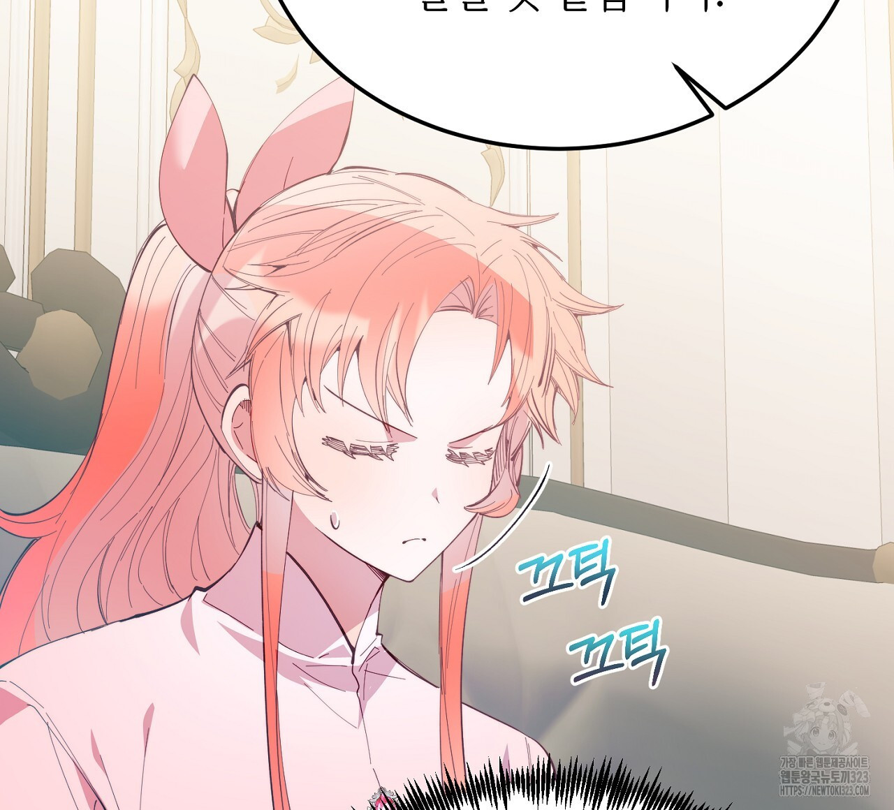내 개를 황위에 올리는 방법 83화 28