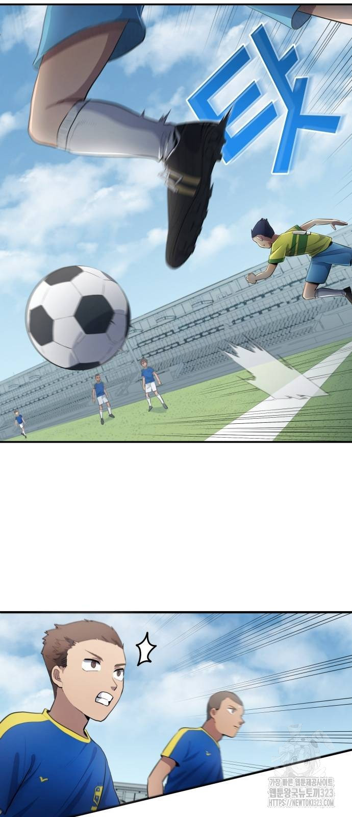 축구재능 다 내꺼 35화 5