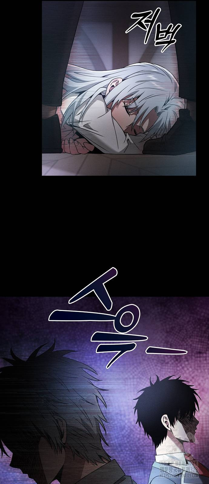 아카데미의 천재칼잡이 33화 6
