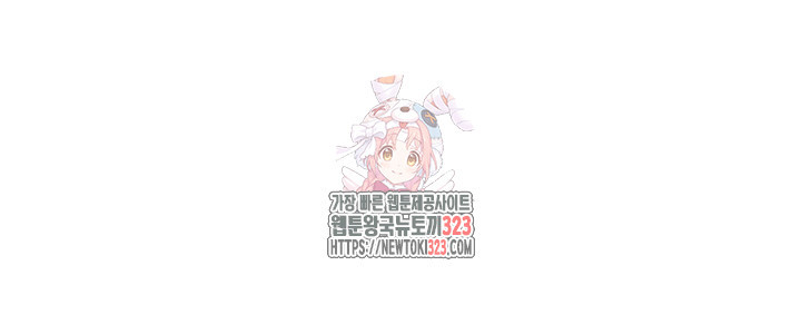 전국구 60화 1