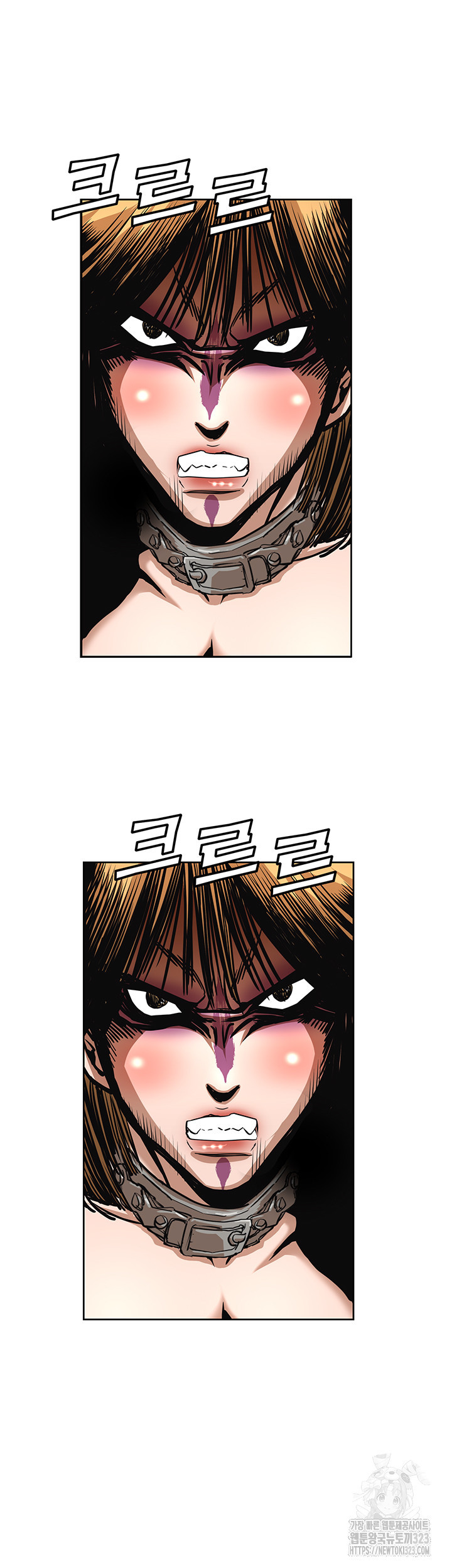 전국구 60화 10