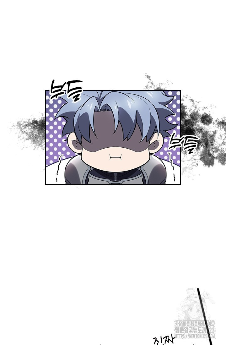 전직고수 127화 9