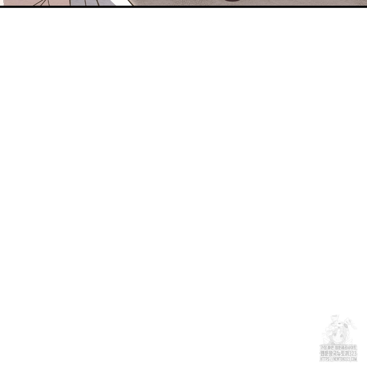 쌍피 4화 70