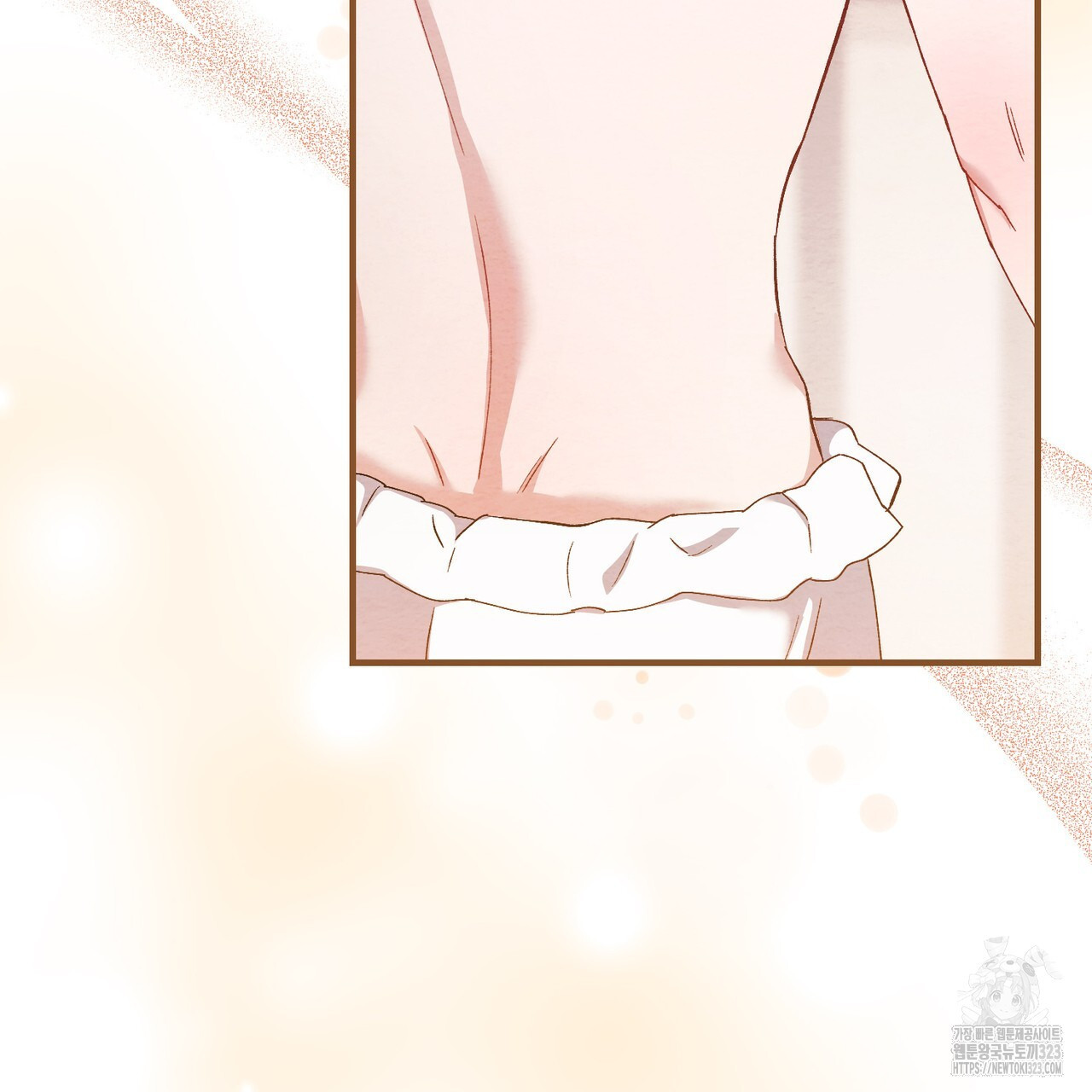 쌍피 4화 135