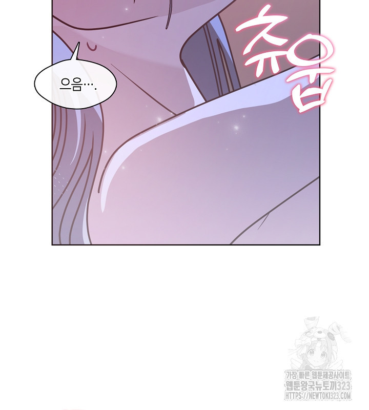 신부의 밤 외전 5화 27