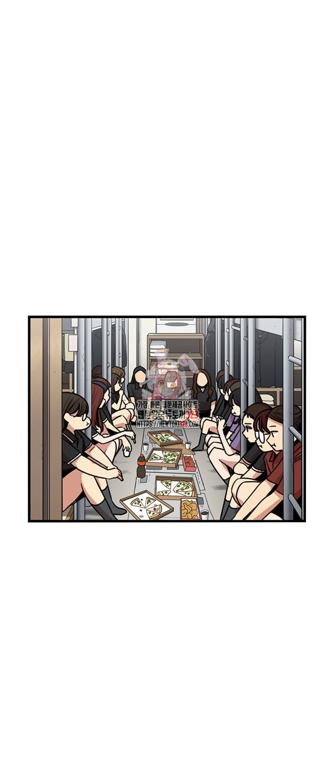 뷰티풀 군바리 417화 1
