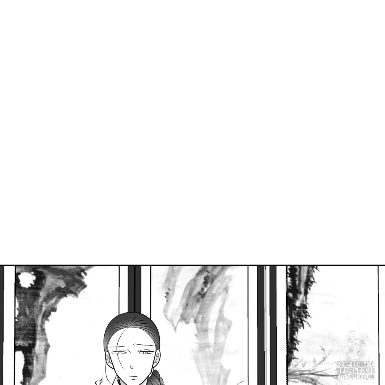 머리 검은 짐승 2부 후기 44