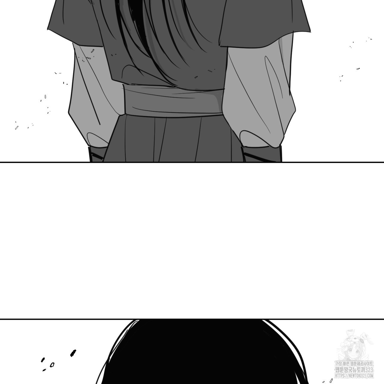 머리 검은 짐승 2부 후기 55