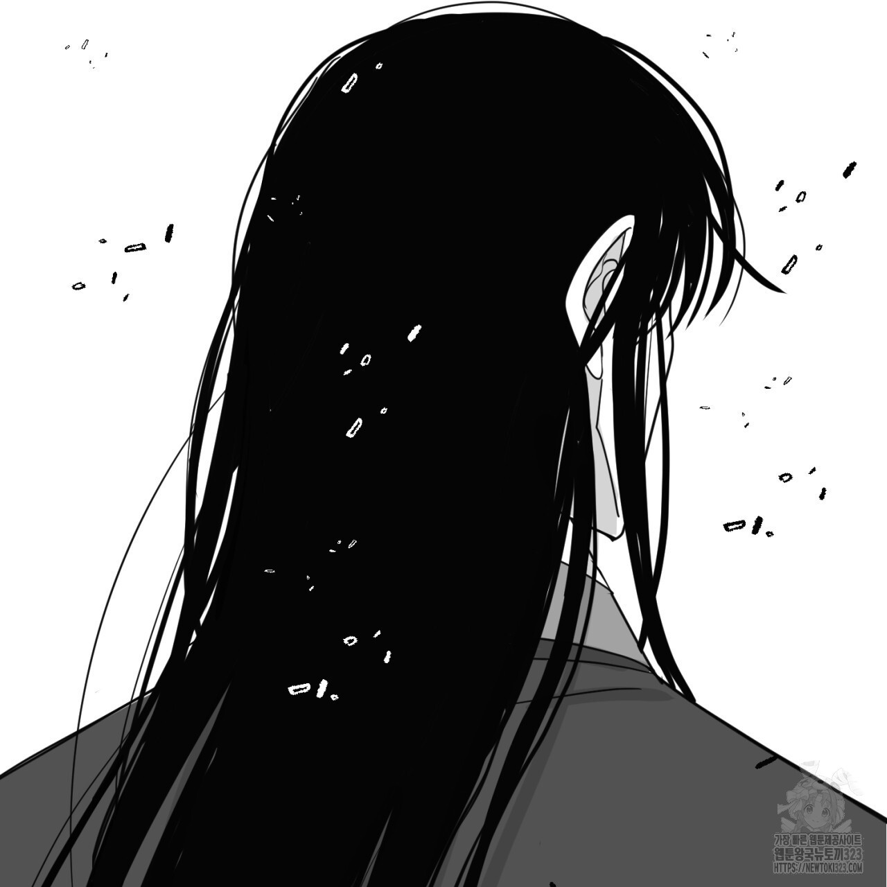 머리 검은 짐승 2부 후기 57