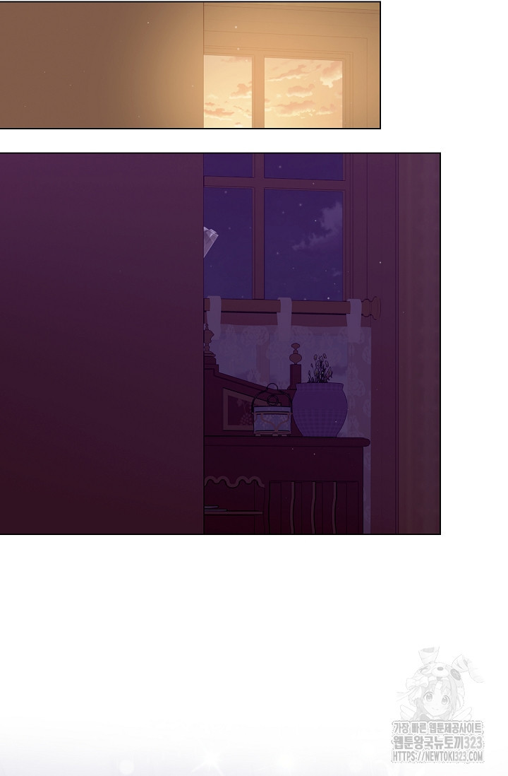 우아한 야만의 바다 71화 18