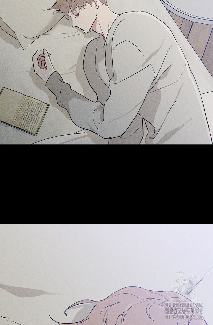결혼하는 남자 72화 3