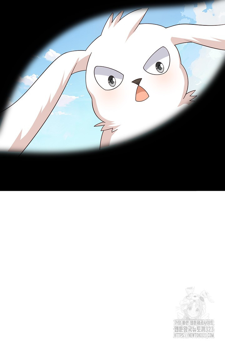 무역: 운명을 거스르다 266화 14
