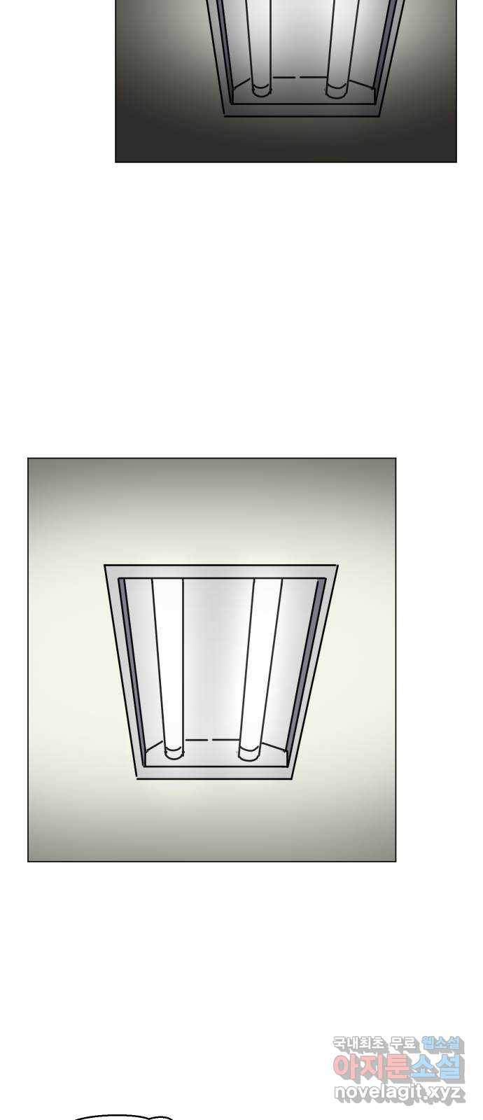 닥터앤닥터 병원일기 46화 치질5 2