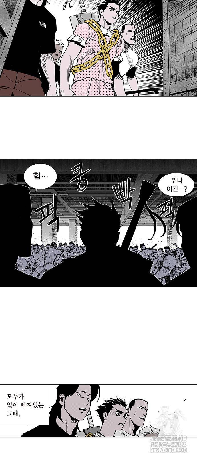 격기 3반 ROUND 111. 피의 사회 22화 2