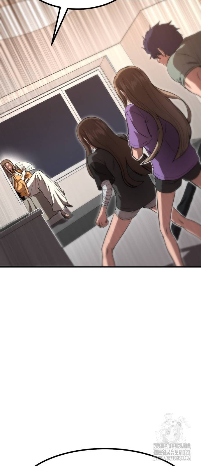 왕신황제 31화 7