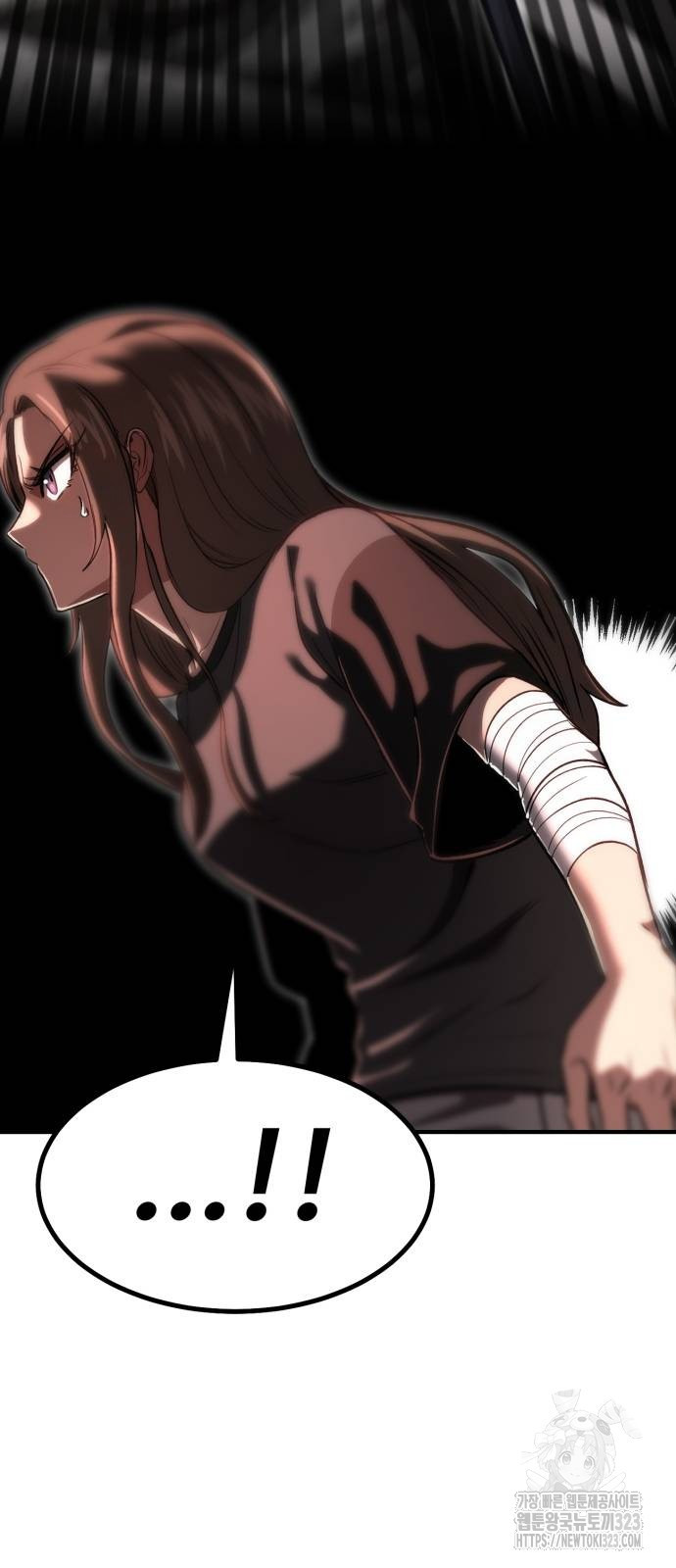 왕신황제 31화 9
