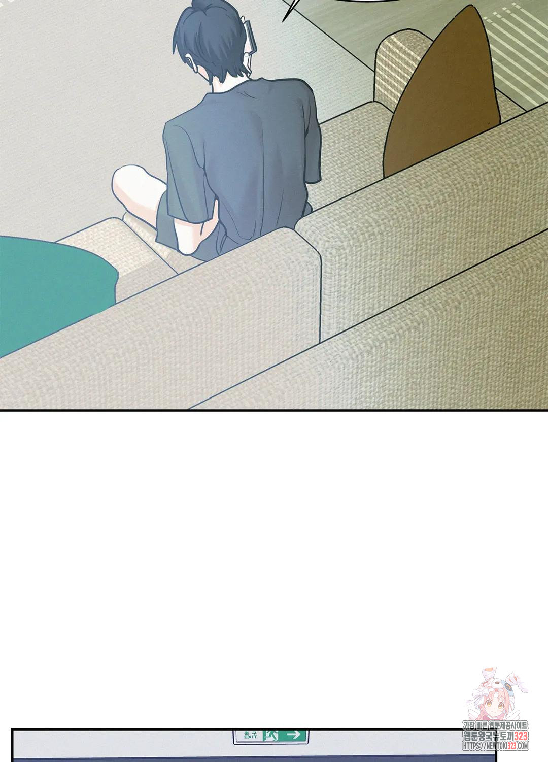 온워드 45화 4