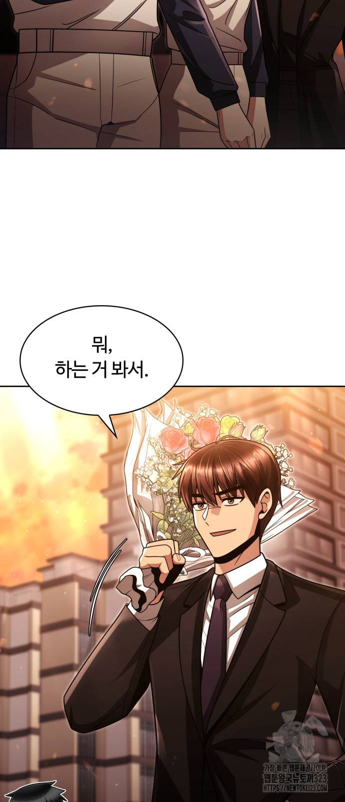 회귀한 천재 헌터의 슬기로운 청소생활 68화 12