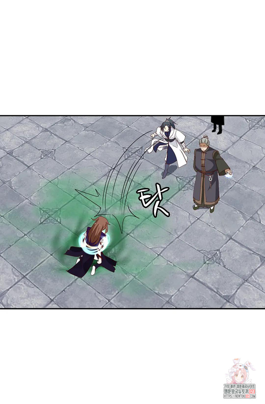 무련전봉 1114화 14