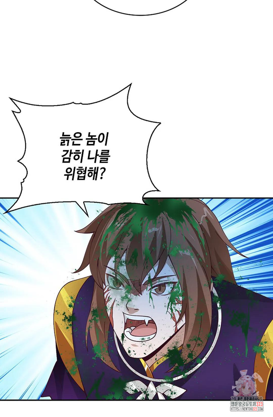 무련전봉 1114화 23