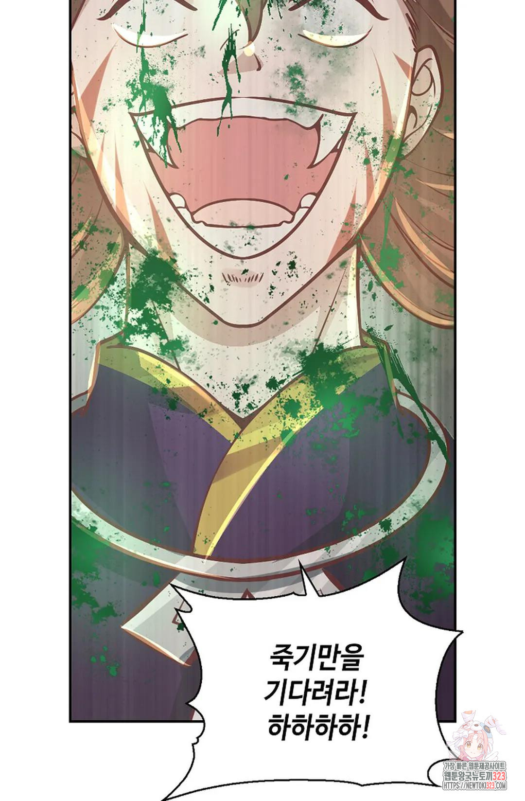무련전봉 1114화 29