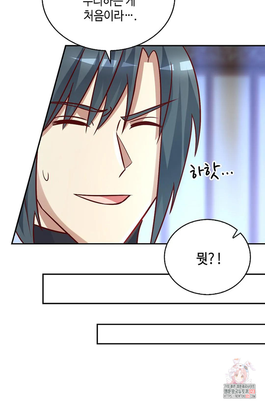 무련전봉 1114화 61