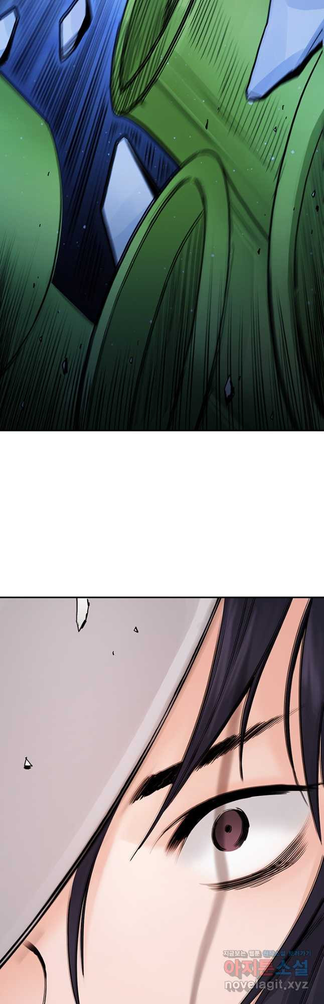 흑백무제 24화 51