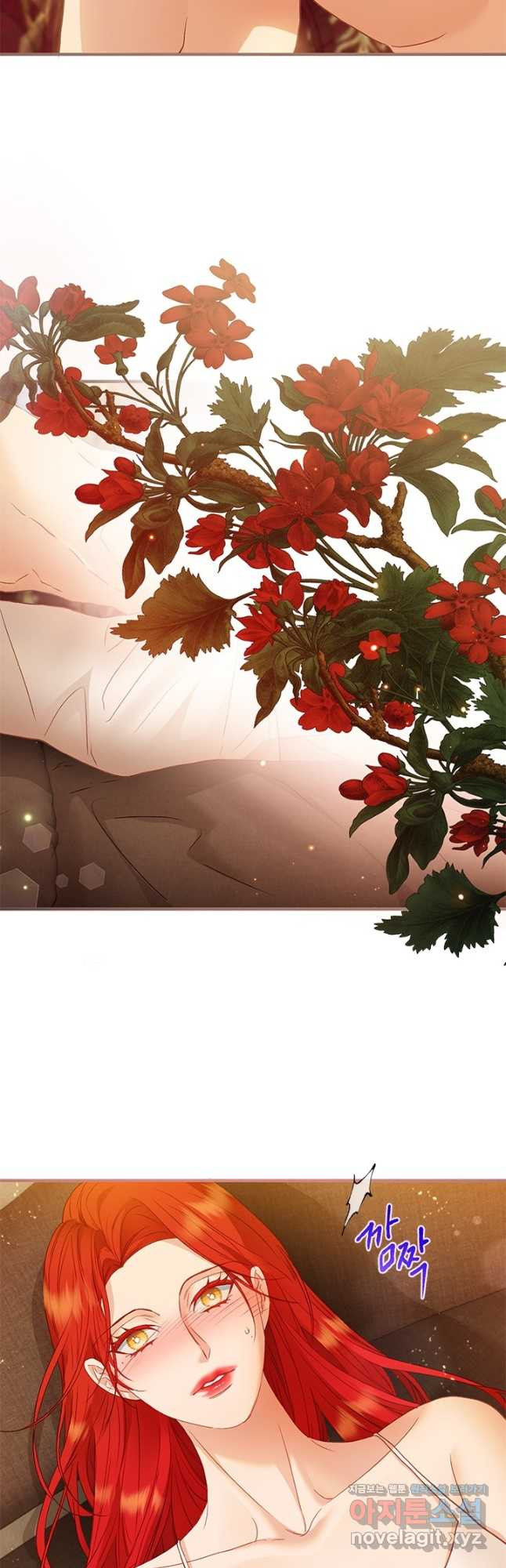 가짜 애첩의 화려한 일상  76화 14