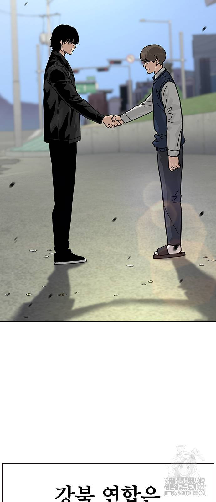 죽지 않으려면 시즌2 55화 18