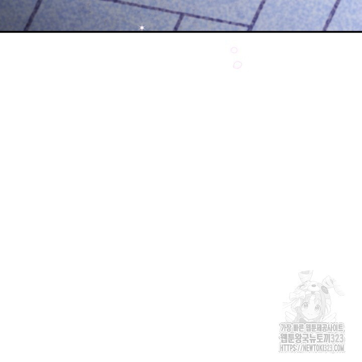 S급 아기 황녀님이 너무 강해 4화 38
