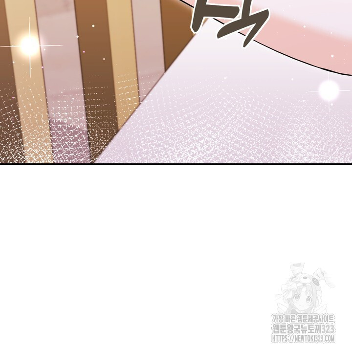 S급 아기 황녀님이 너무 강해 4화 94