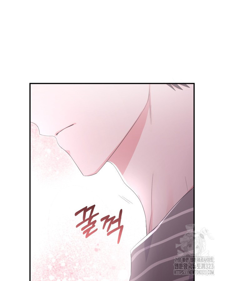 문샤크: 상어가 스타성을 타고남 40화 16