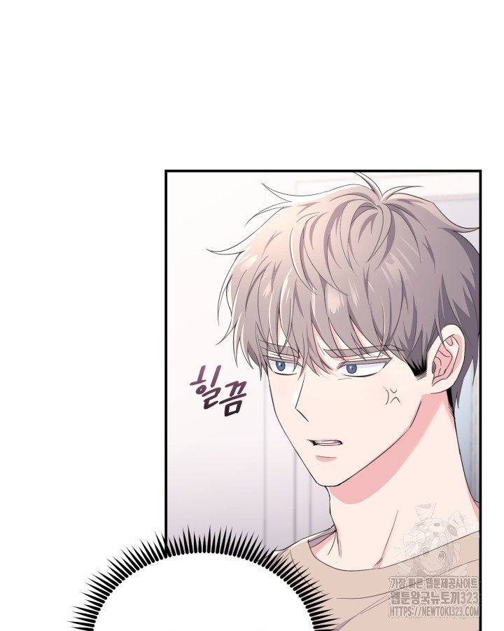 문샤크: 상어가 스타성을 타고남 40화 39