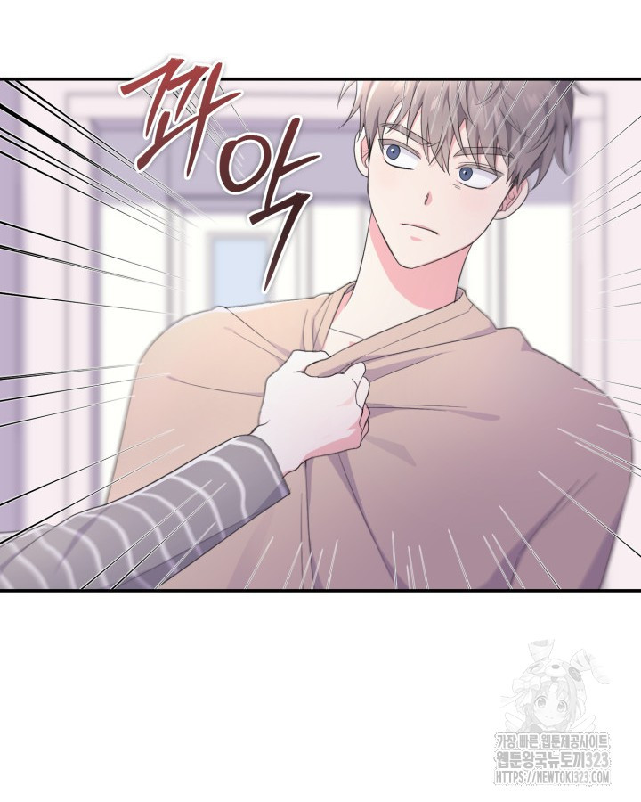 문샤크: 상어가 스타성을 타고남 40화 50