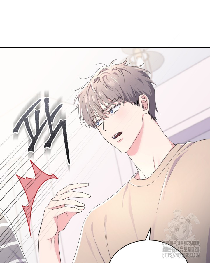 문샤크: 상어가 스타성을 타고남 40화 53
