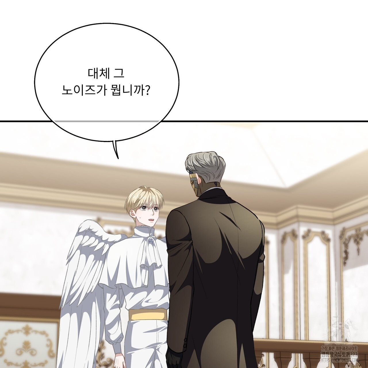 플레이어로 살아남는 방법 39화 7