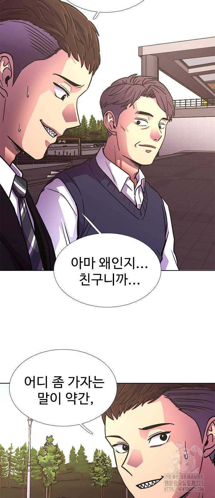 1초 249화 3