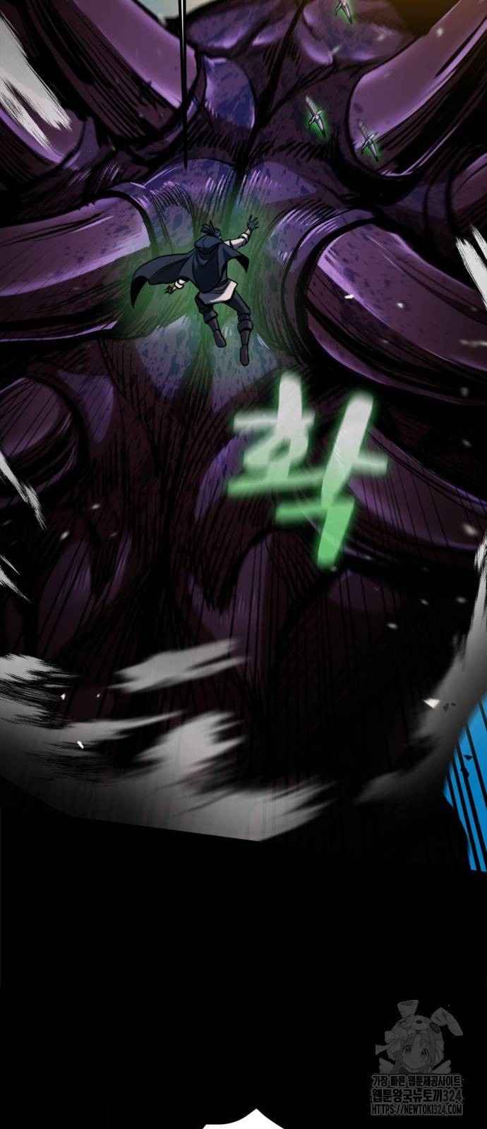 다크 판타지 속 성기사 14화 28