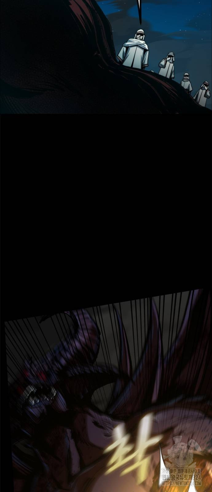 다크 판타지 속 성기사 14화 38