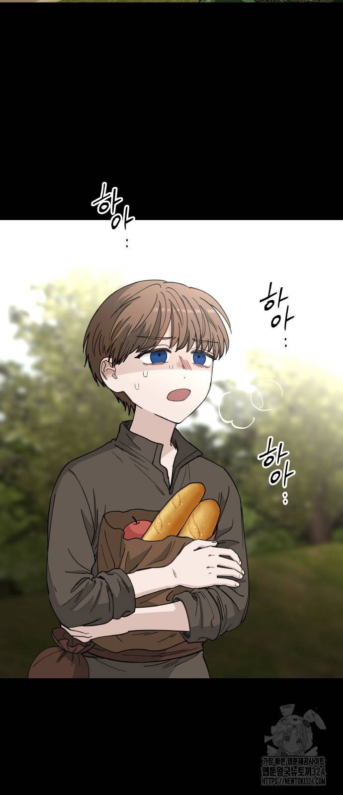 황금의 세계를 너에게 32화 2