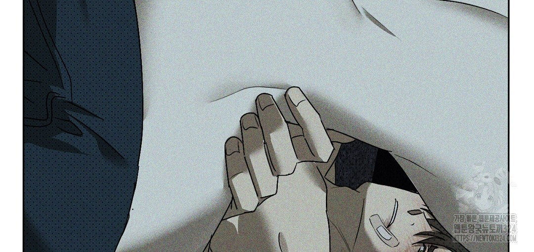 녹색전상 : 몽리 20화 4