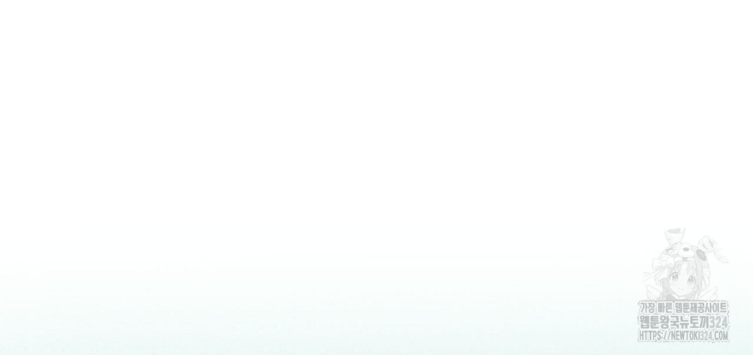 녹색전상 : 몽리 20화 6