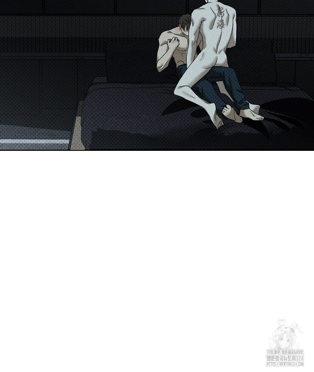 녹색전상 : 몽리 20화 39