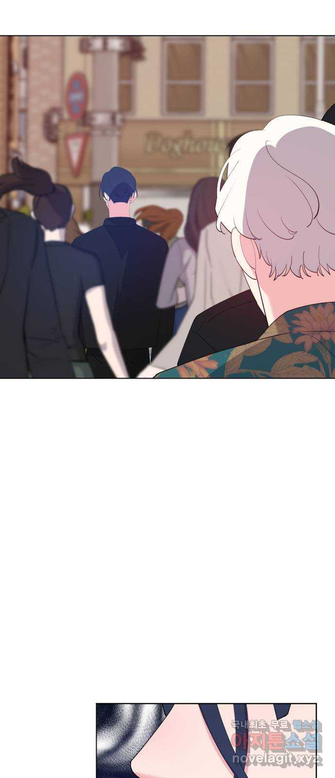 행운을 부탁해! 74화 10