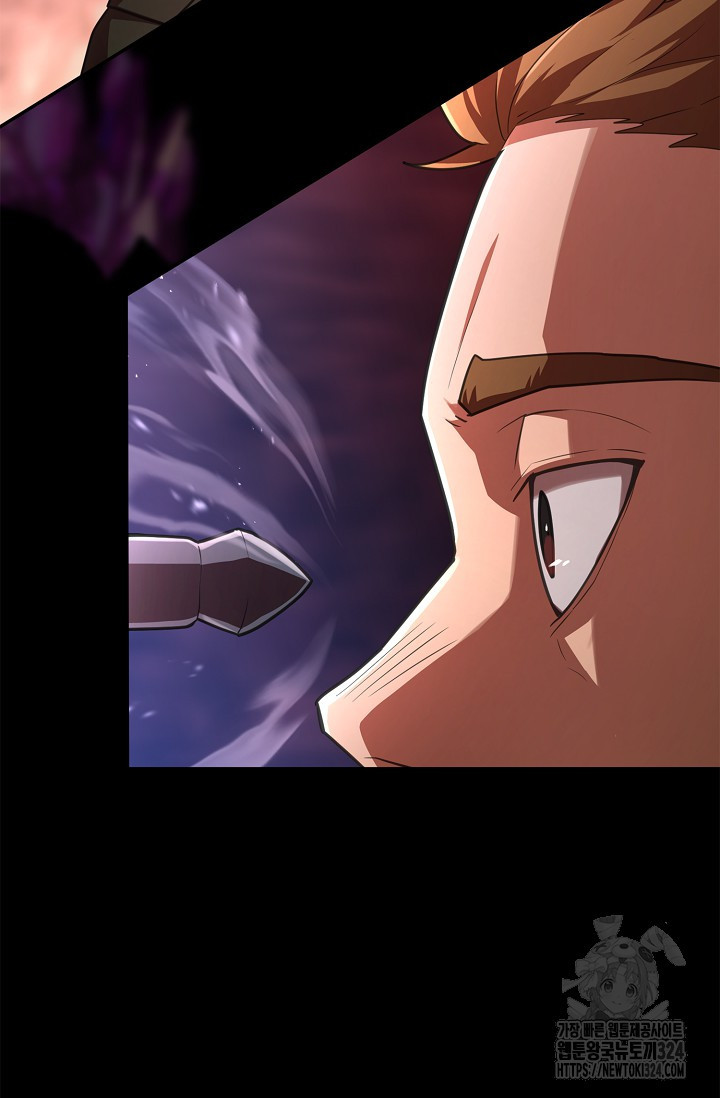 마왕 어플로 S급 헌터가 되었습니다 50화 56
