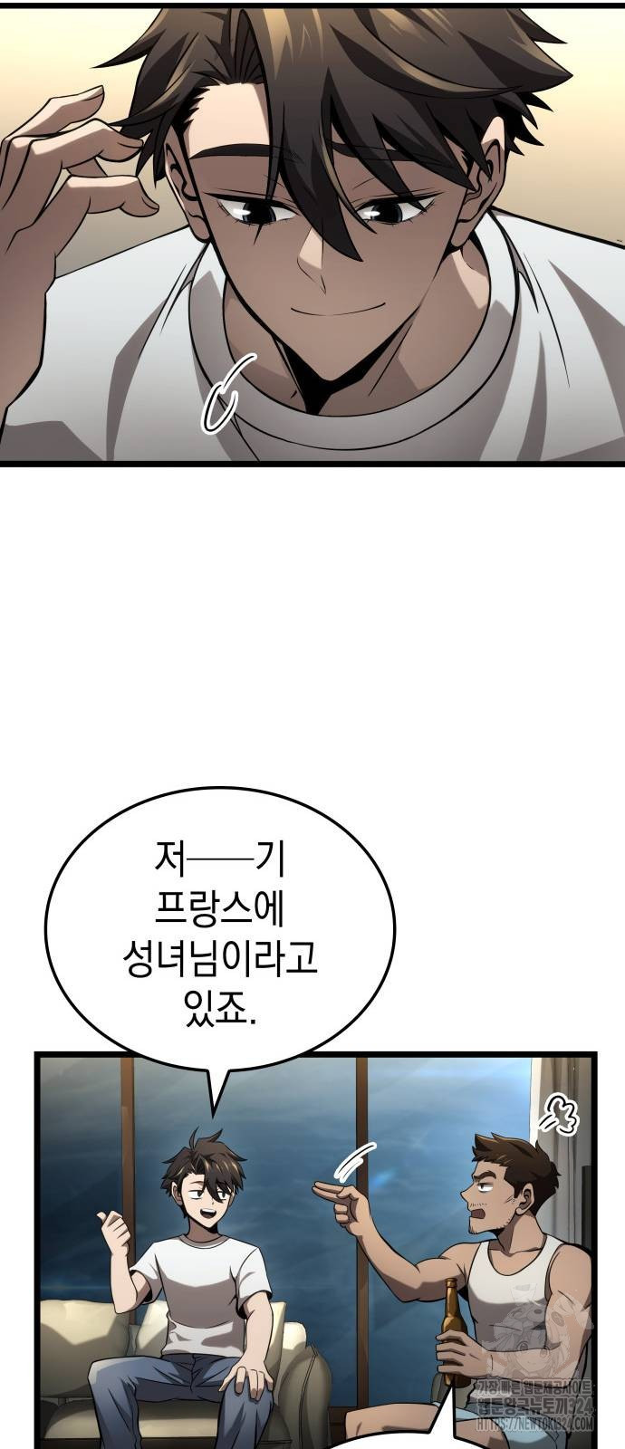 미친 재능의 플레이어 28화 67