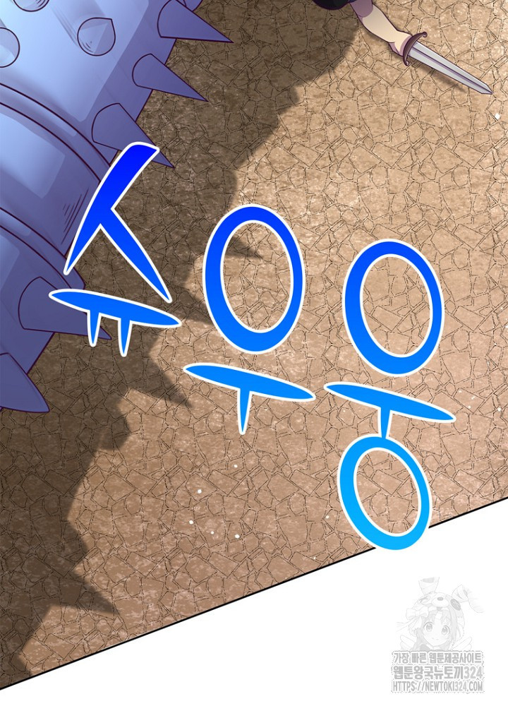 악역영애 내 안의 모리아티 55화 10