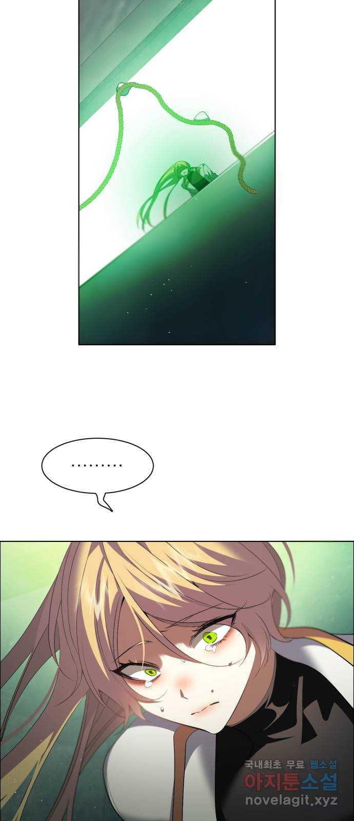 제로게임 [376] 무모함이 20