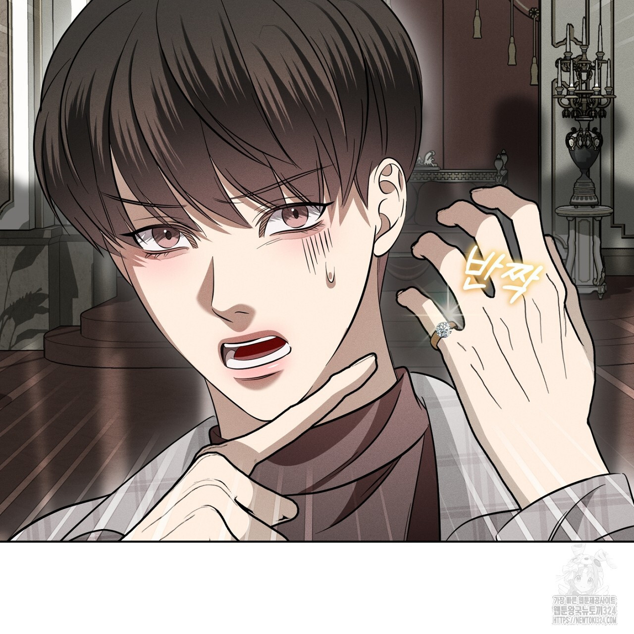 나이트 오브 런던 46화 17