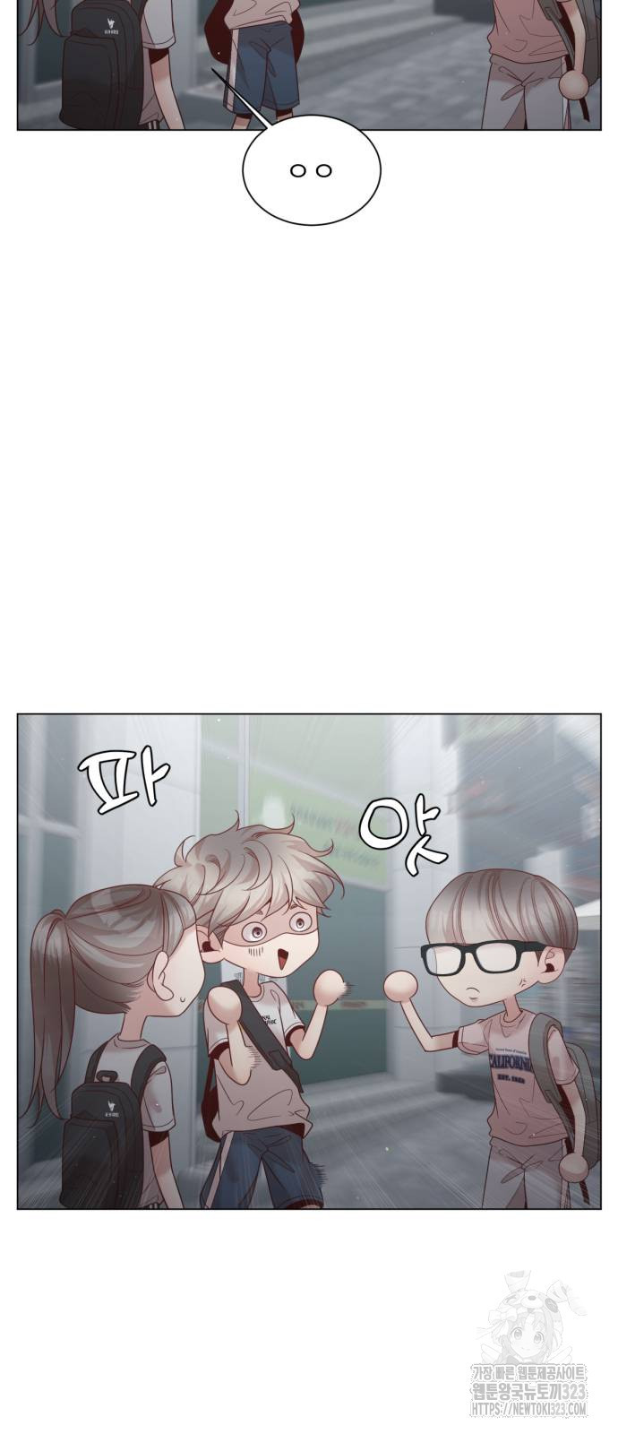 흑역사 어게인 25화 7